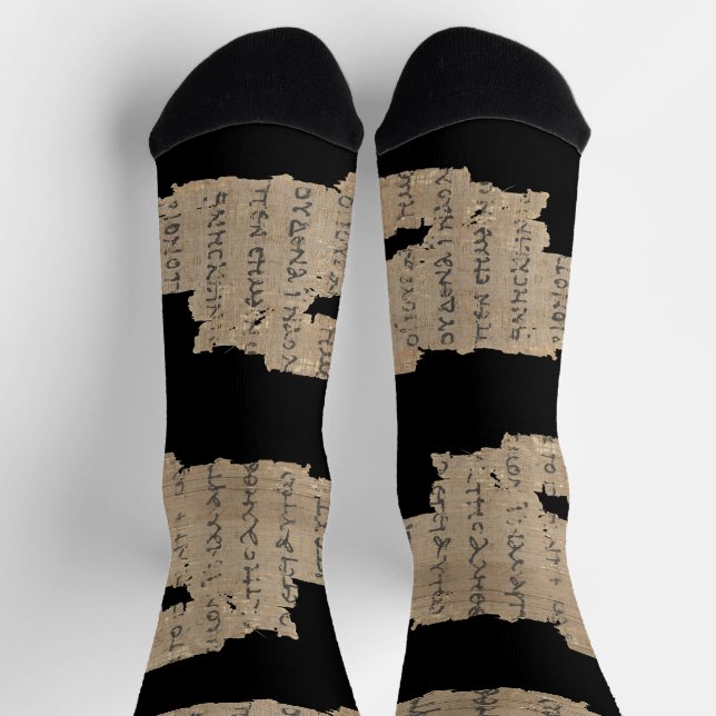 P52 Papyrus Fragment Socks –Earliest New Testament (Top)