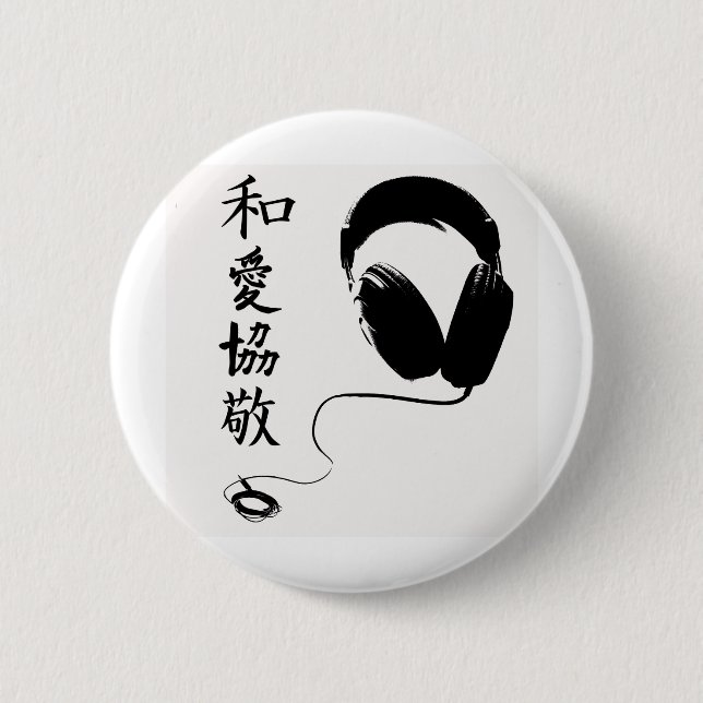 P.L.U.R Kanji Headphones 2 Inch Round Button (Front)