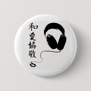 P.L.U.R Kanji Headphones 2 Inch Round Button