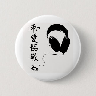 P.L.U.R Kanji Headphones 2 Inch Round Button
