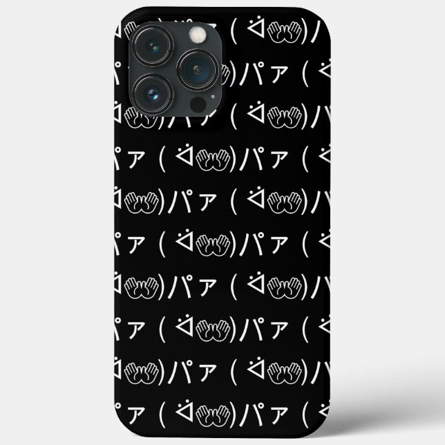 Paa Emoticon ( ᐛ👐)パァ Joking Japanese Kaomoji Case (Back)