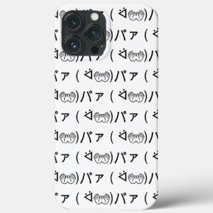 Paa Emoticon ( ᐛ👐)パァ Joking Japanese Kaomoji iPhone 13 Pro Max Case