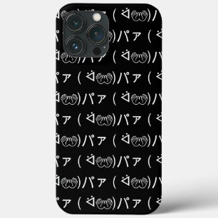 Paa Emoticon ( ᐛ 👐)パ ァ Joindre le japonais Coque 