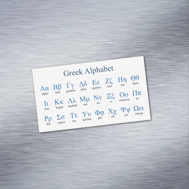 Pack de carte magnétique horizontale Alphabet grec (In Situ)