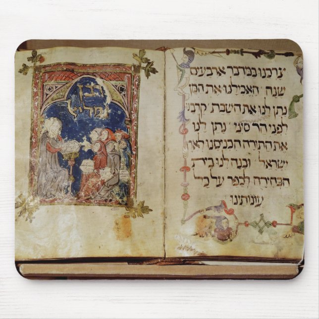 Page from a Haggadah Mouse Pad (Front)