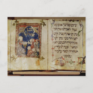 Page from a Haggadah Postcard