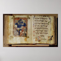 Page from a Haggadah
