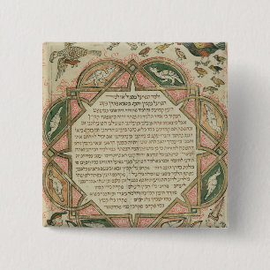Page from a Hebrew Bible depicting 2 Inch Square Button