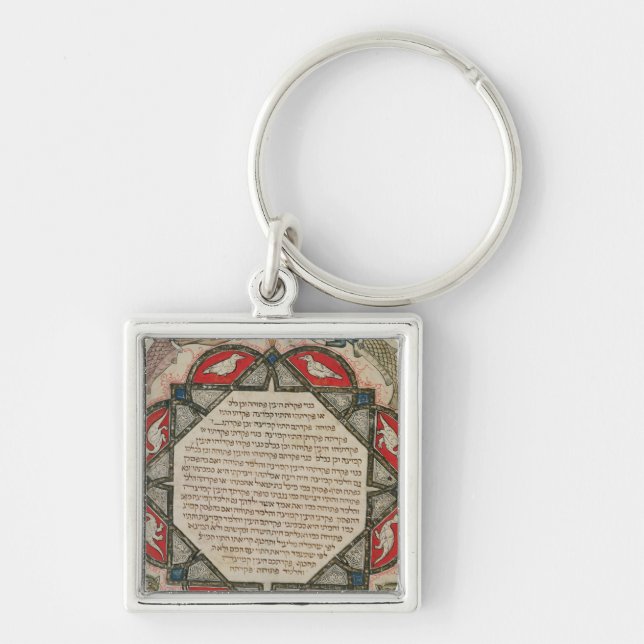 Page from a Hebrew Bible depicting fish Keychain (Front)