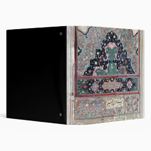 Page from the Canon of Medicine by Avicenna  1632 Binder