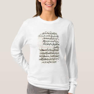 Page of text from a 'Elements', a book geometry T-Shirt
