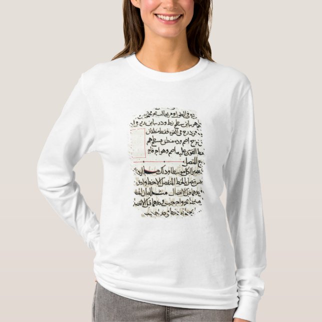 Page of text from a 'Elements', a book geometry T-Shirt (Front)