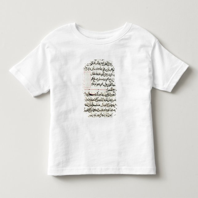 Page of text from a 'Elements', a book geometry Toddler T-shirt (Front)