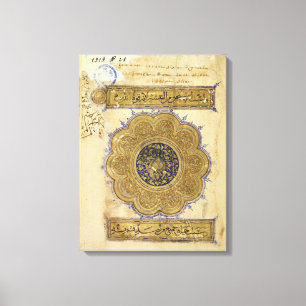 Page 'The Epistles and Acts Apostles' Canvas Print