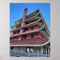 Pagoda Reading PA Photo Poster