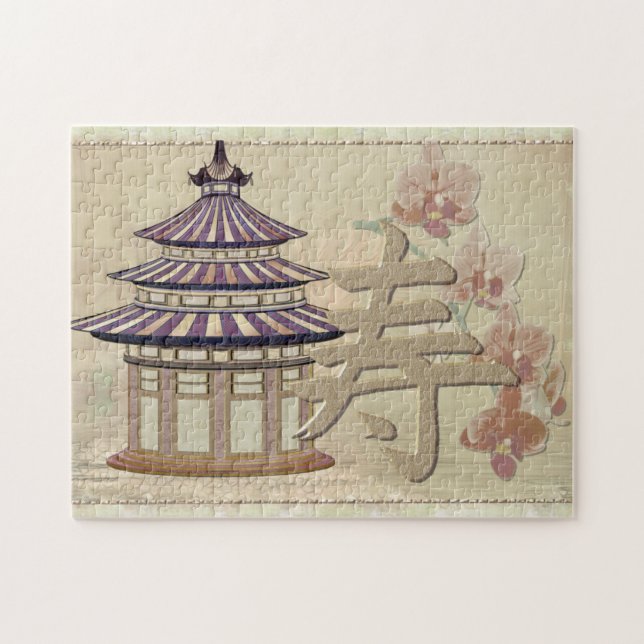 Pagoda Rose Mixed Media Oriental Jigsaw Puzzle (Horizontal)