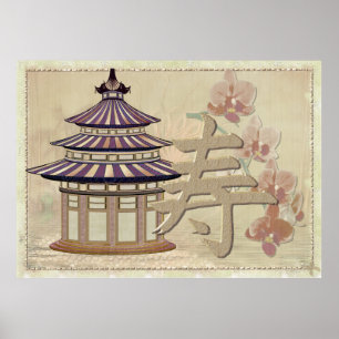 Pagoda Rose Mixed Media Oriental Poster