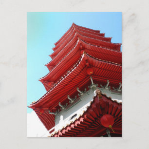Pagoda - Singapore Chinese Garden - Postcard