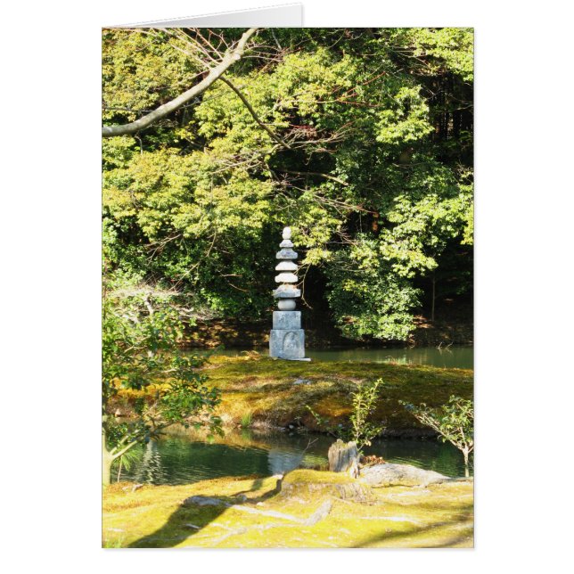 Pagode au serpent blanc / Hakuja No Tsuka Carte de (Devant)
