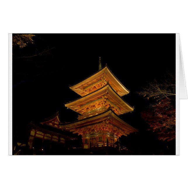 Pagode Japon Kyoto (Devant horizontal)