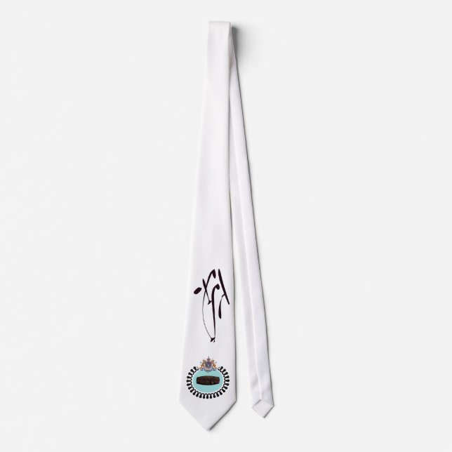 Pahlavi Tie (Front)
