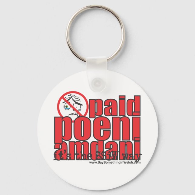 Paid poeni amdani! keychain (Front)