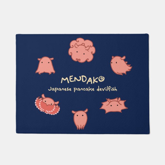 Paillasson 【メンダコ(カラー濃色地用】Japanese pancake devilfish(for dark) (Devant)
