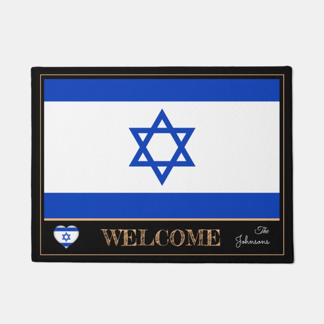 Paillasson Atmosphère/sports du pavillon israélien et israéli (Devant)