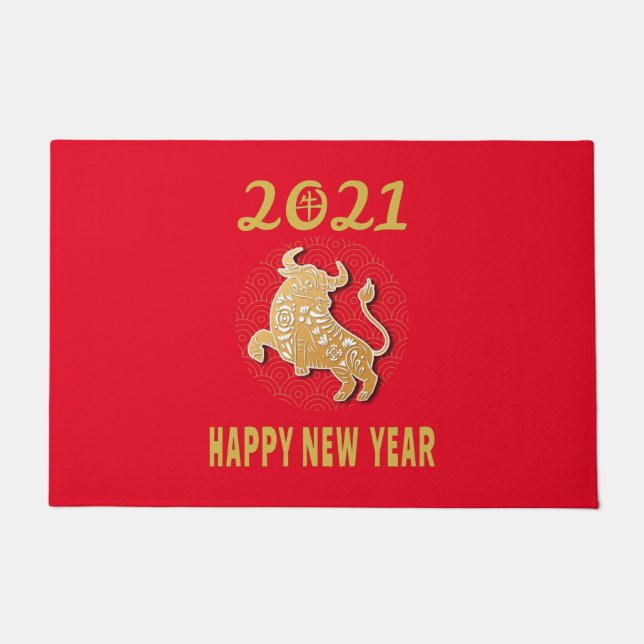 Paillasson Bonne année chinoise 2021 (Devant)
