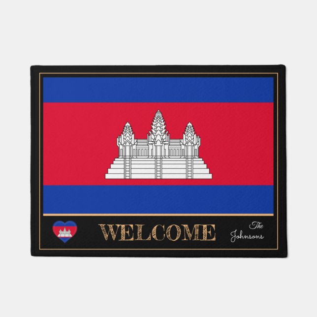 Paillasson Cambodge et Cambodge : Le Drapeau de la Maison du  (Devant)