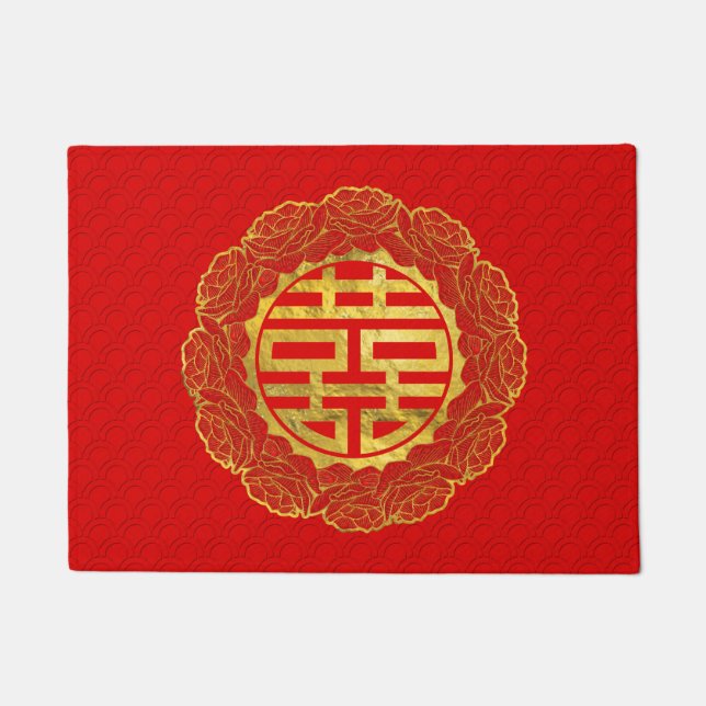 Paillasson Double symbole de bonheur d'or dans le cadre de (Devant)