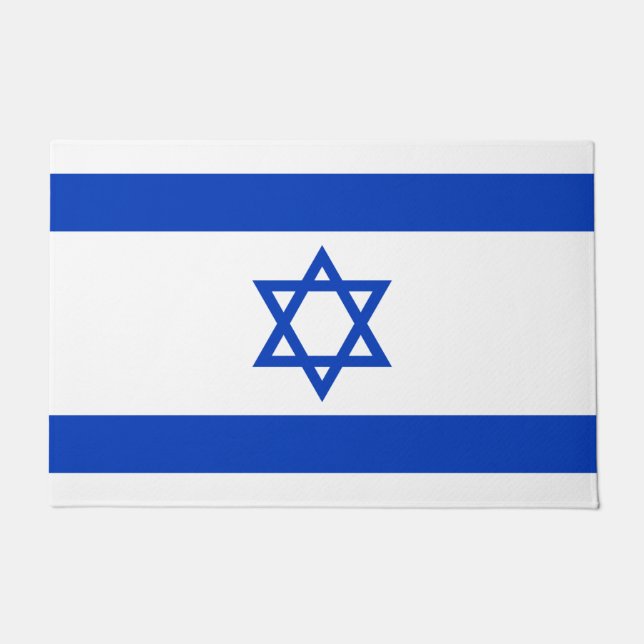 Paillasson Drapeau de l'Israël (Devant)