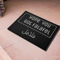 Faucafel - Lettres arabes