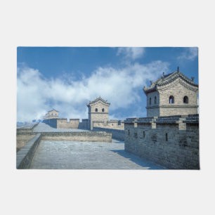 Paillasson Fortification de la vieille ville de Pingyao - Chi