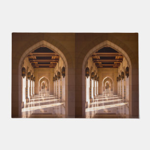 Paillasson Grande Mosquée Sultan Qaboos à Mascate, Oman