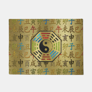 Paillasson Hiéroglyphes de shui de Yin et de Yang Bagua Feng