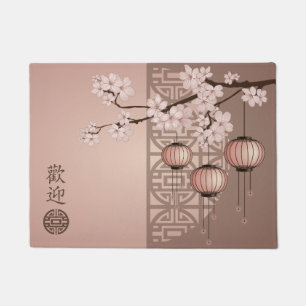 Paillasson lanternes roses asiatiques et fleurs de cerisiers 