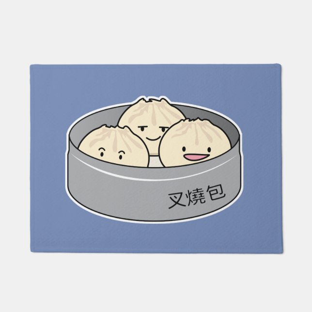Paillasson Le petit déjeuner chinois de dim sum de petit pain (Devant)