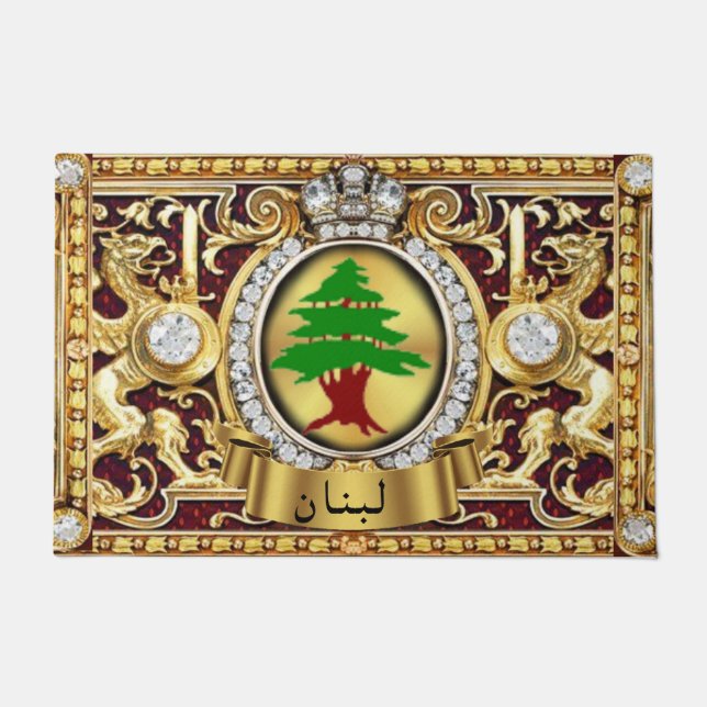 Paillasson Liban (Lettres arabes) Porte Mat (Devant)