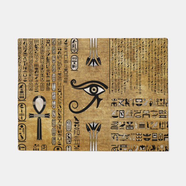 Paillasson L'OEil égyptien de Horus - Ornement de Wadjet (Devant)