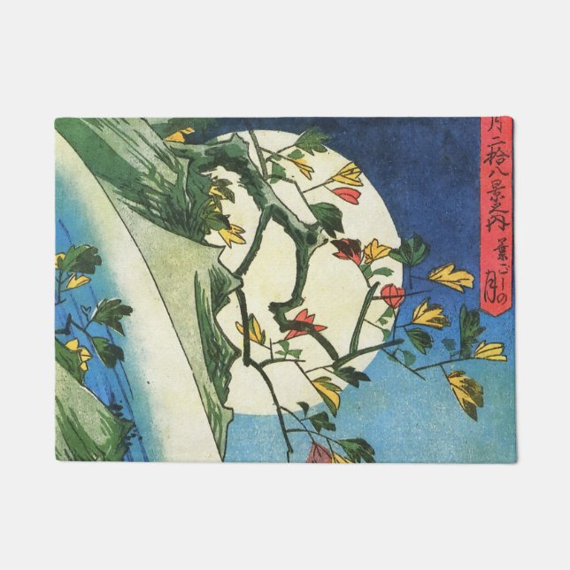 Paillasson Lune Hiroshige Au-Dessus D'Une Cascade Art Japonai (Devant)