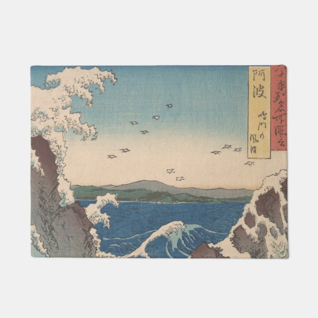 Paillasson Oeuvre japonaise de Naruto Whirlpool (Devant)