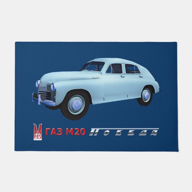 Paillasson Russe GAZ M20 Sedan (Devant)