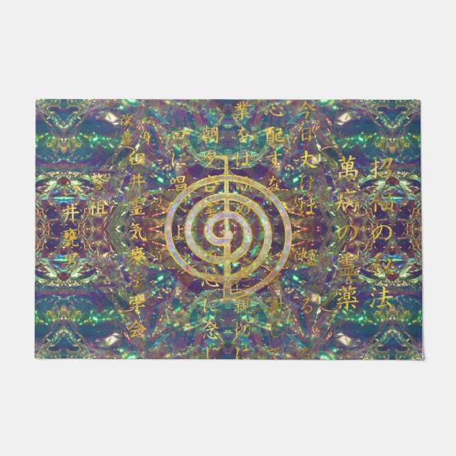 Paillasson Symbole de Choku Rei d'or et préceptes de Reiki (Devant)