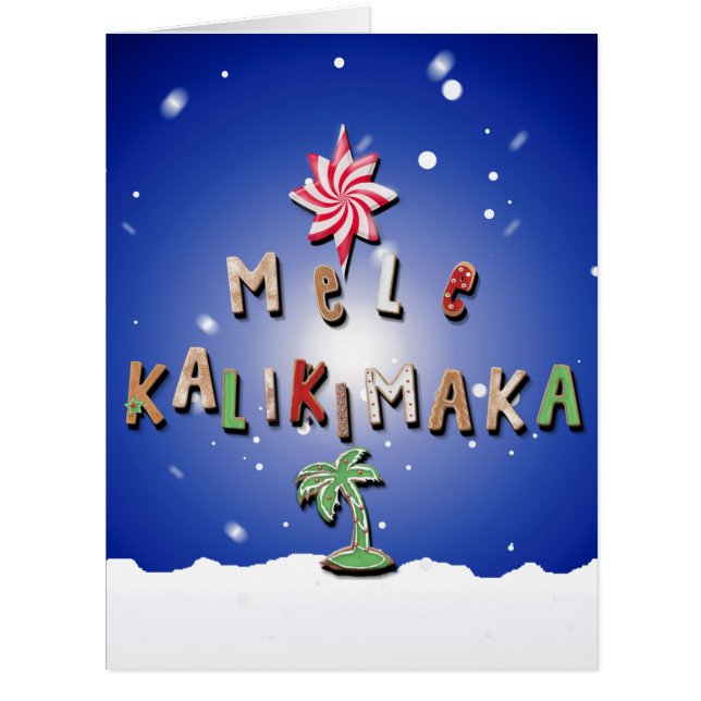 Pain d'épice hawaïen Cookies et bonbons pour Rose (Devant)