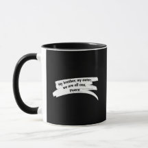 Paint Wipe Peace Message