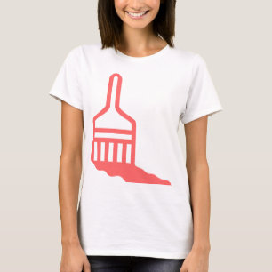 Paintbrush Icon T-Shirt