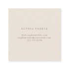 Painted Abstract | Elegant Minimalist Neutral