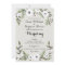 Painted Anemones - floral wedding invitation