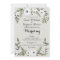 Painted Anemones - floral wedding invitation